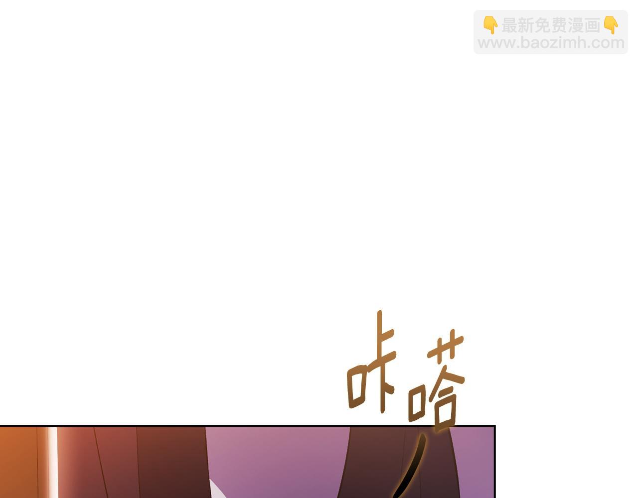 第55话 婚前拜访(1/4)-第55话