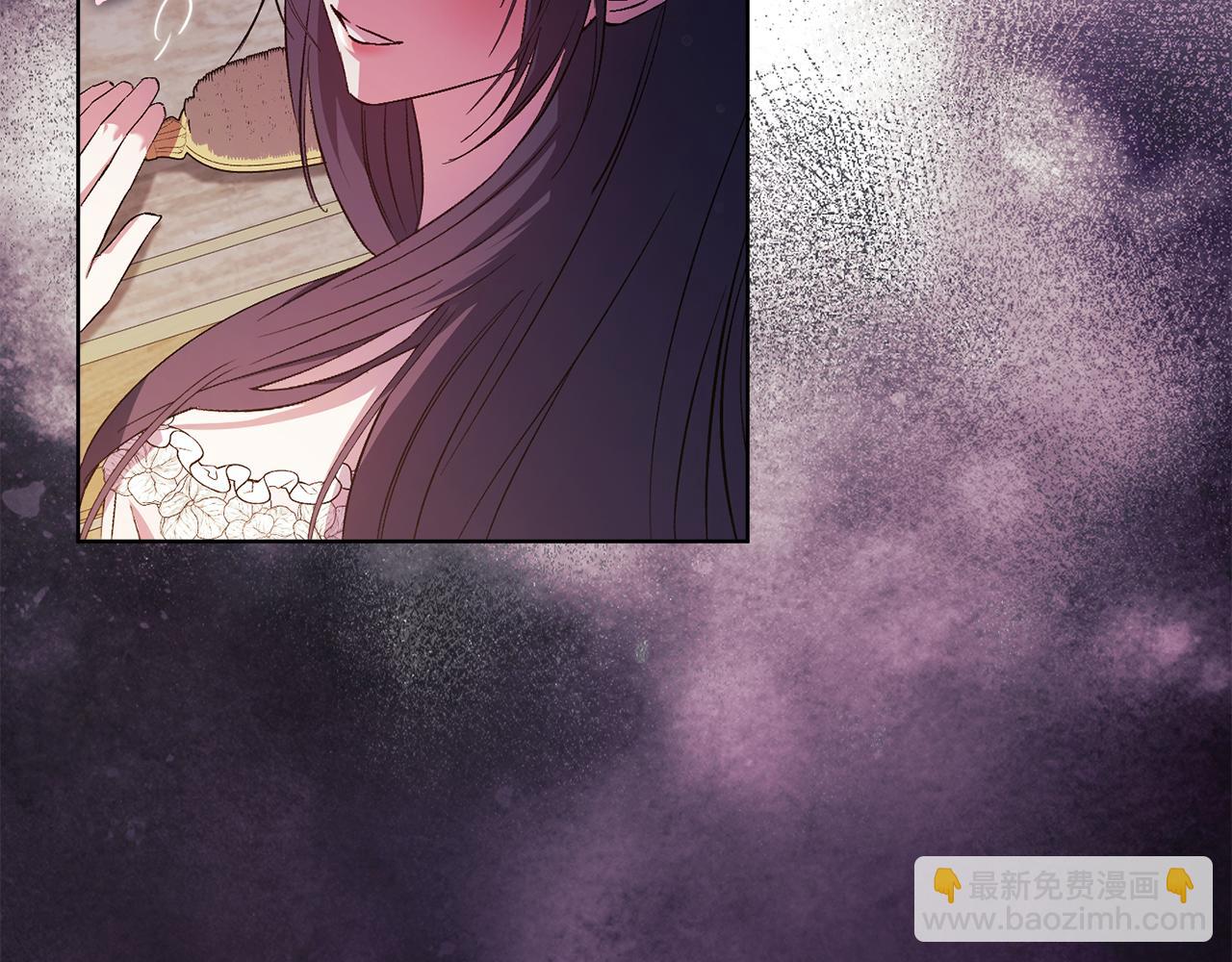 第55话 婚前拜访(1/4)-第55话