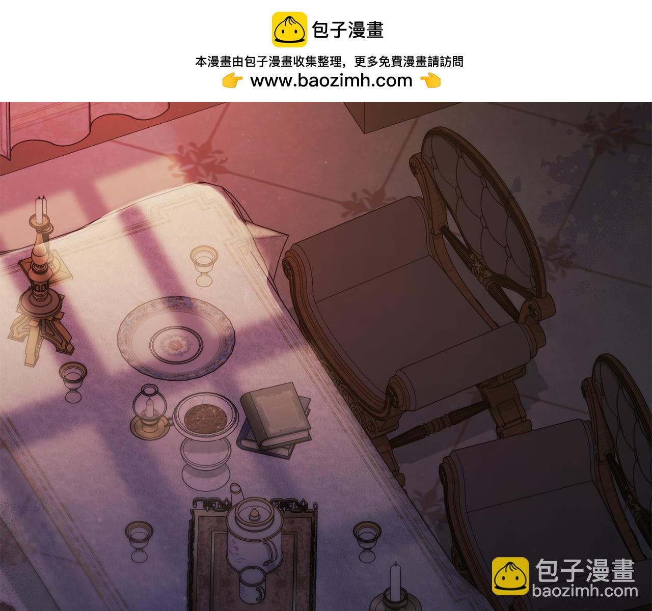 第55话 婚前拜访(1/4)-第55话