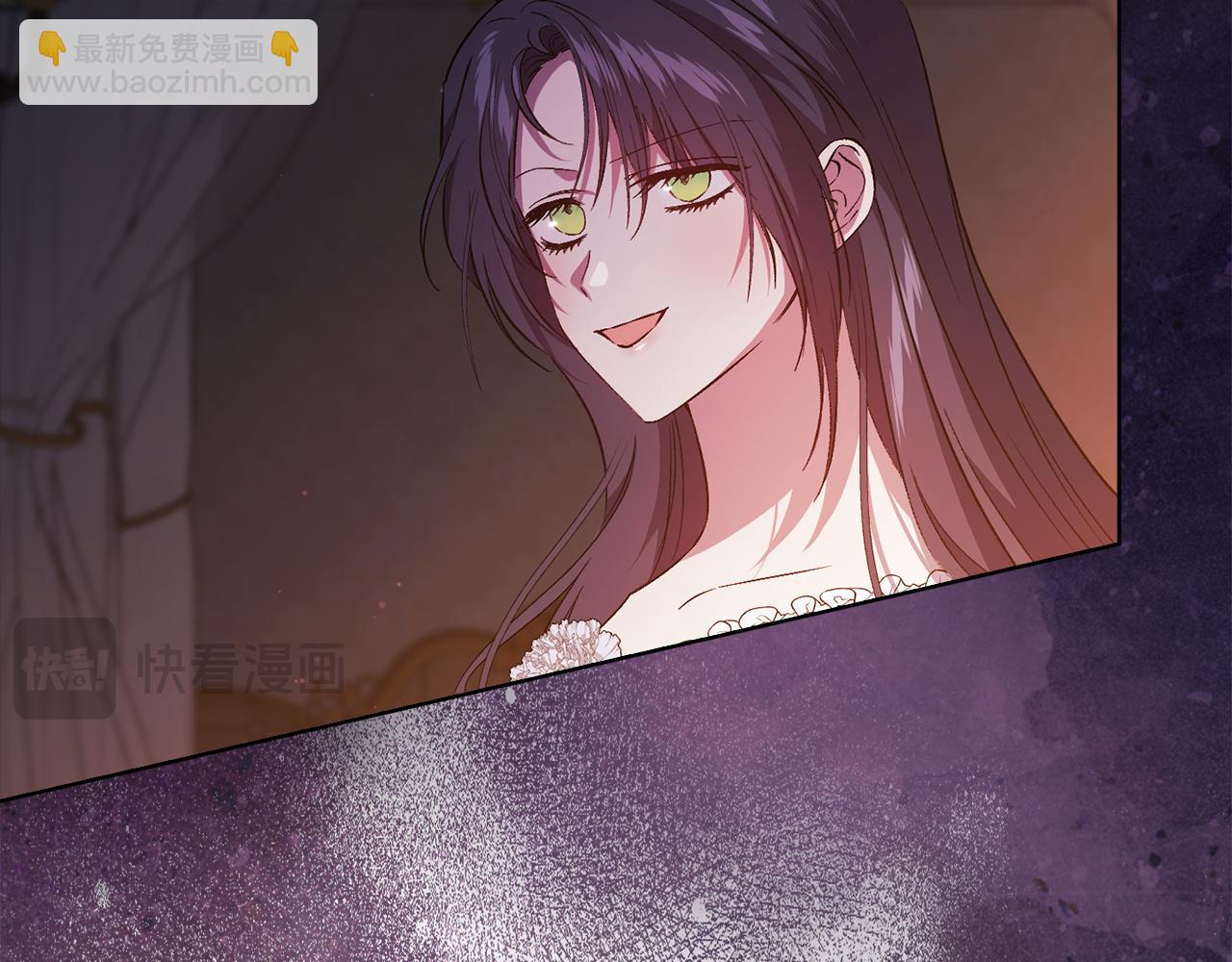 第55话 婚前拜访(1/4)-第55话