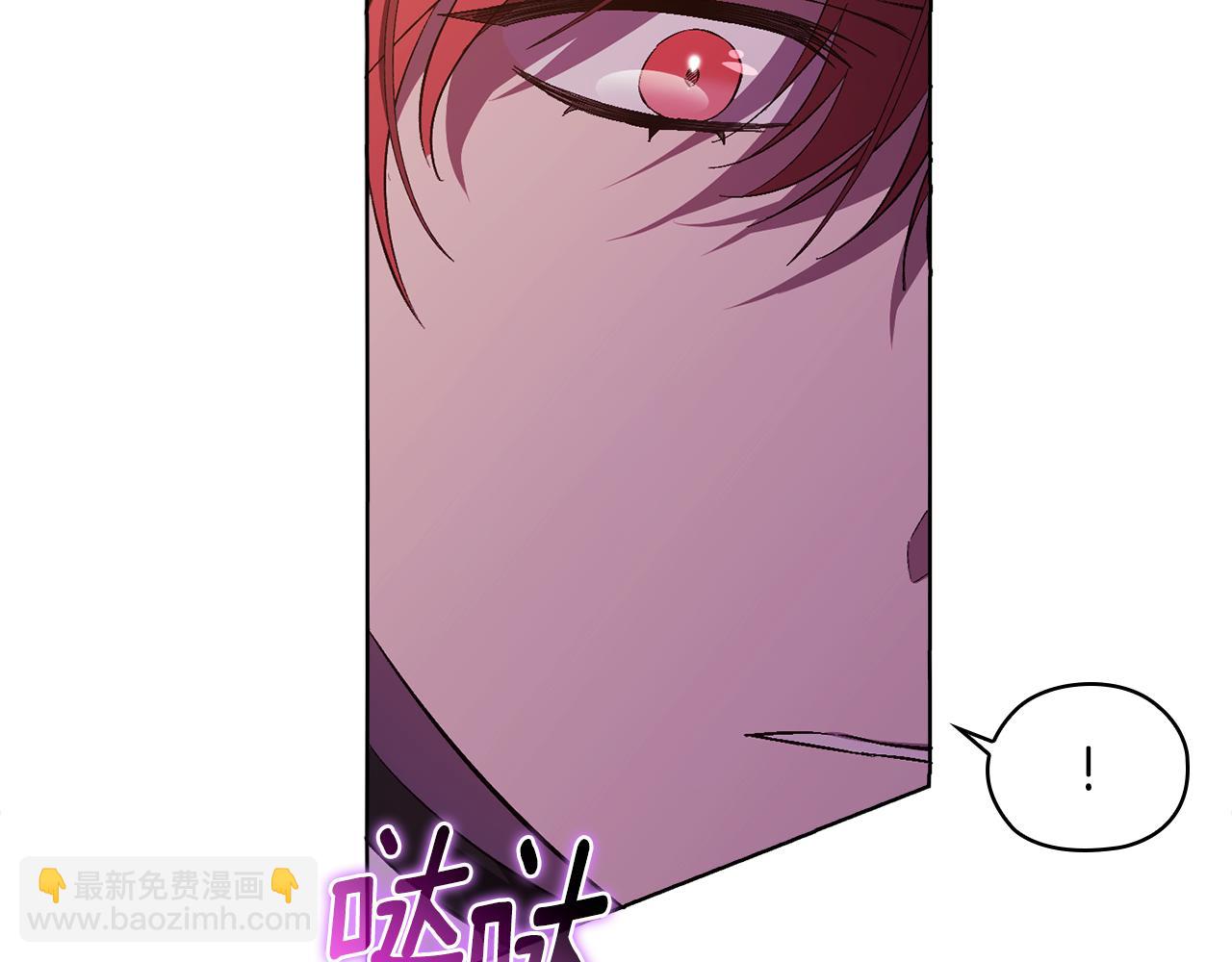 第55话 婚前拜访(1/4)-第55话