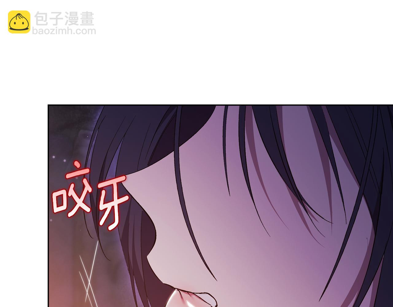 第55话 婚前拜访(1/4)-第55话