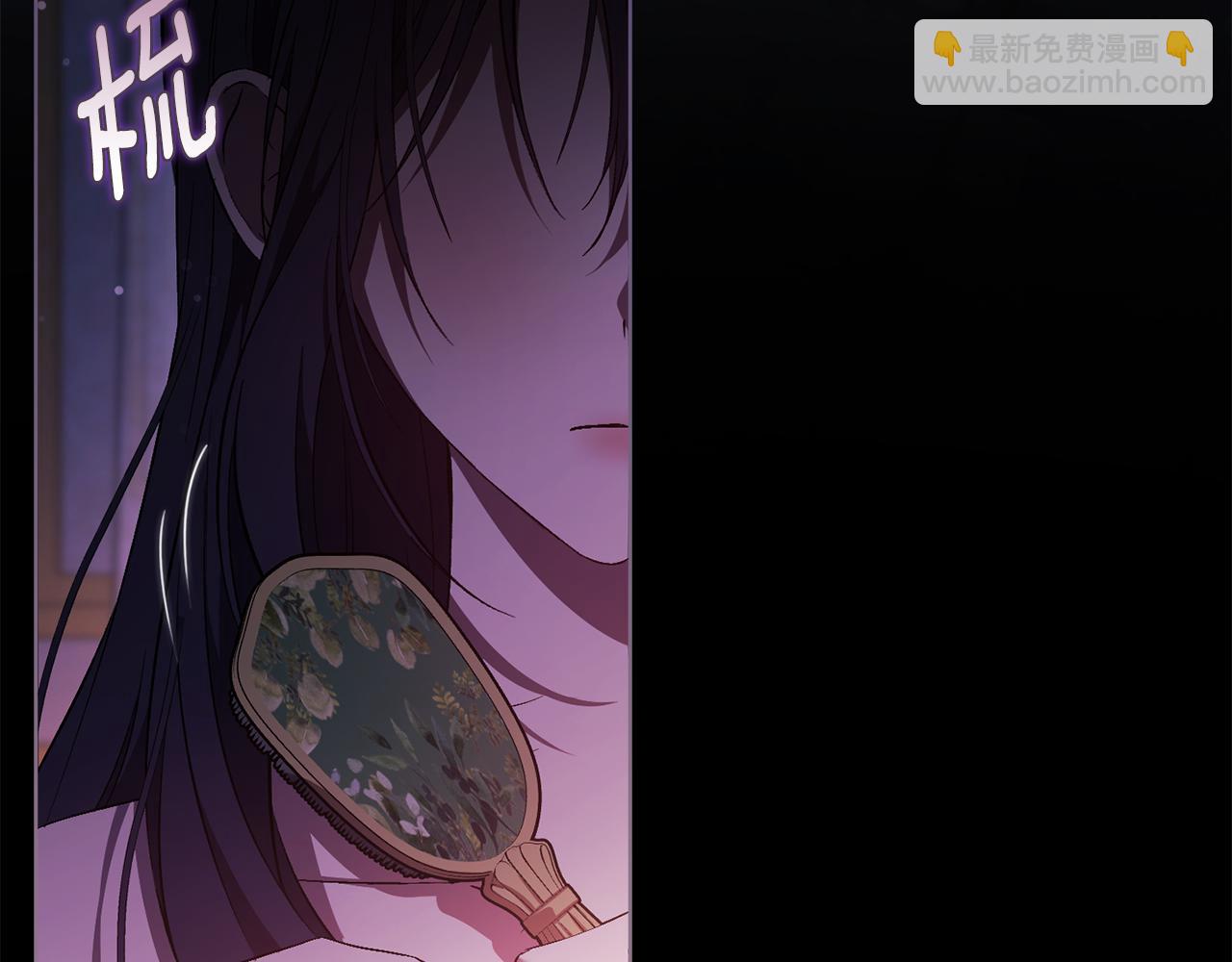 第55话 婚前拜访(1/4)-第55话