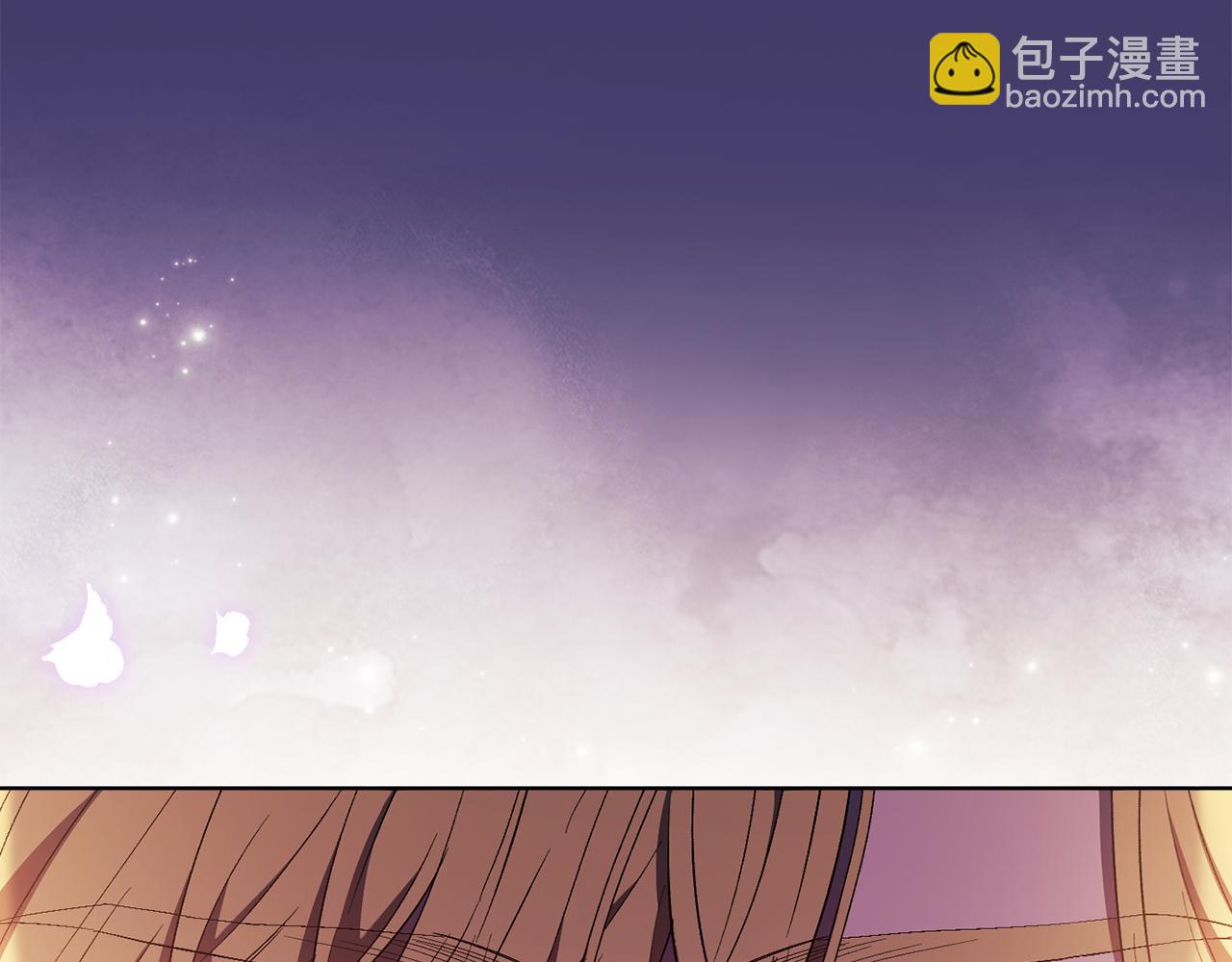 第59话 难以启齿的事(1/5)-第59话