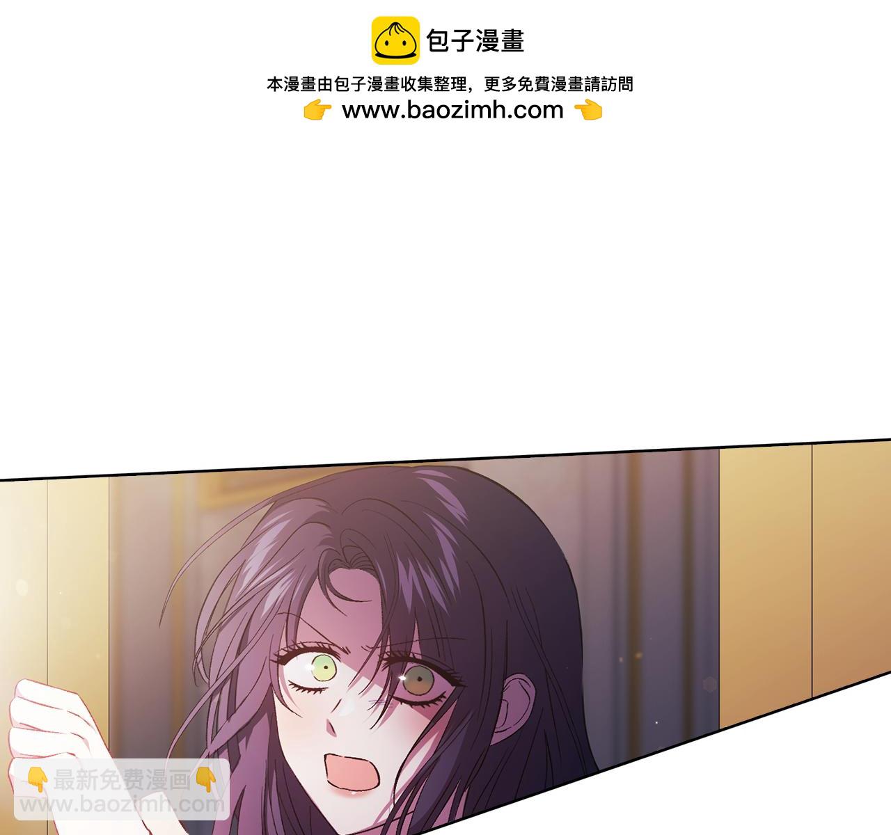 第59话 难以启齿的事(1/5)-第59话