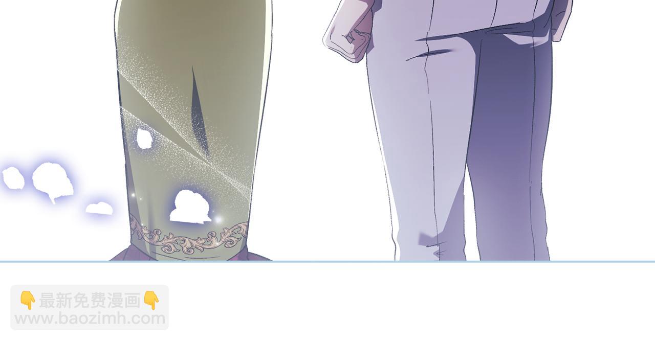 第59话 难以启齿的事(1/5)-第59话