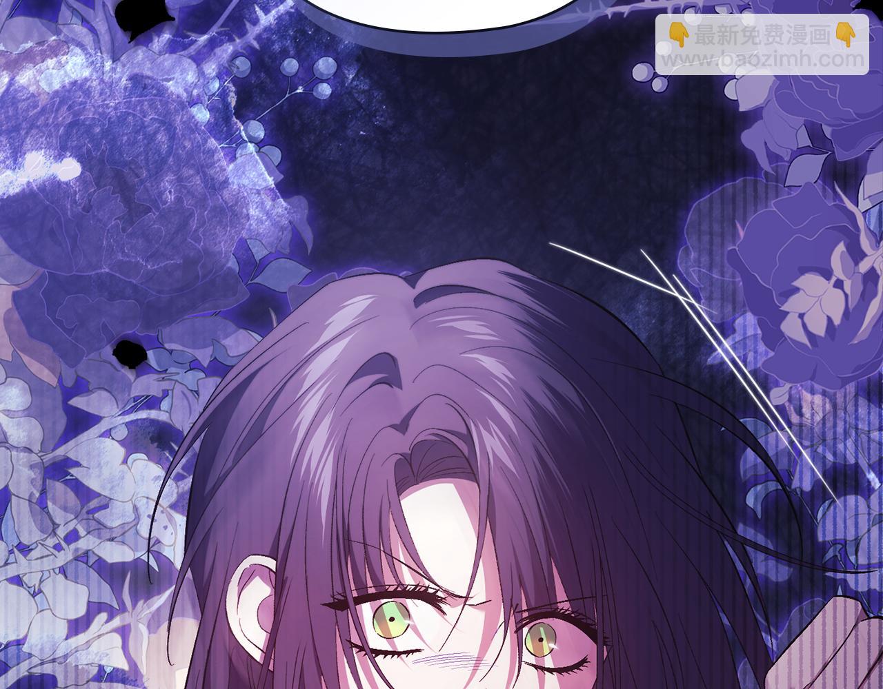 第59话 难以启齿的事(1/5)-第59话