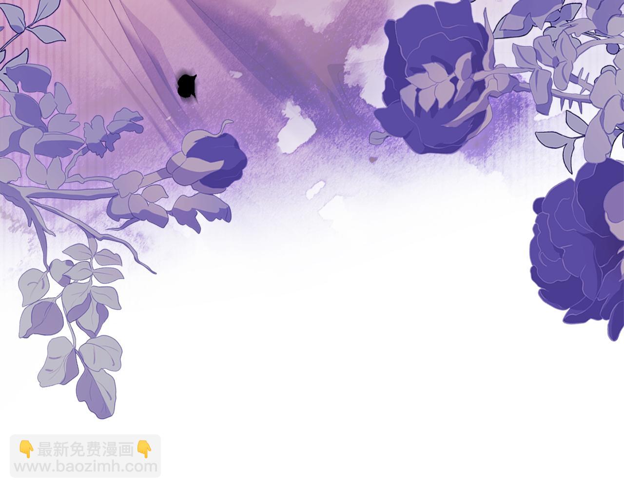 第59话 难以启齿的事(1/5)-第59话