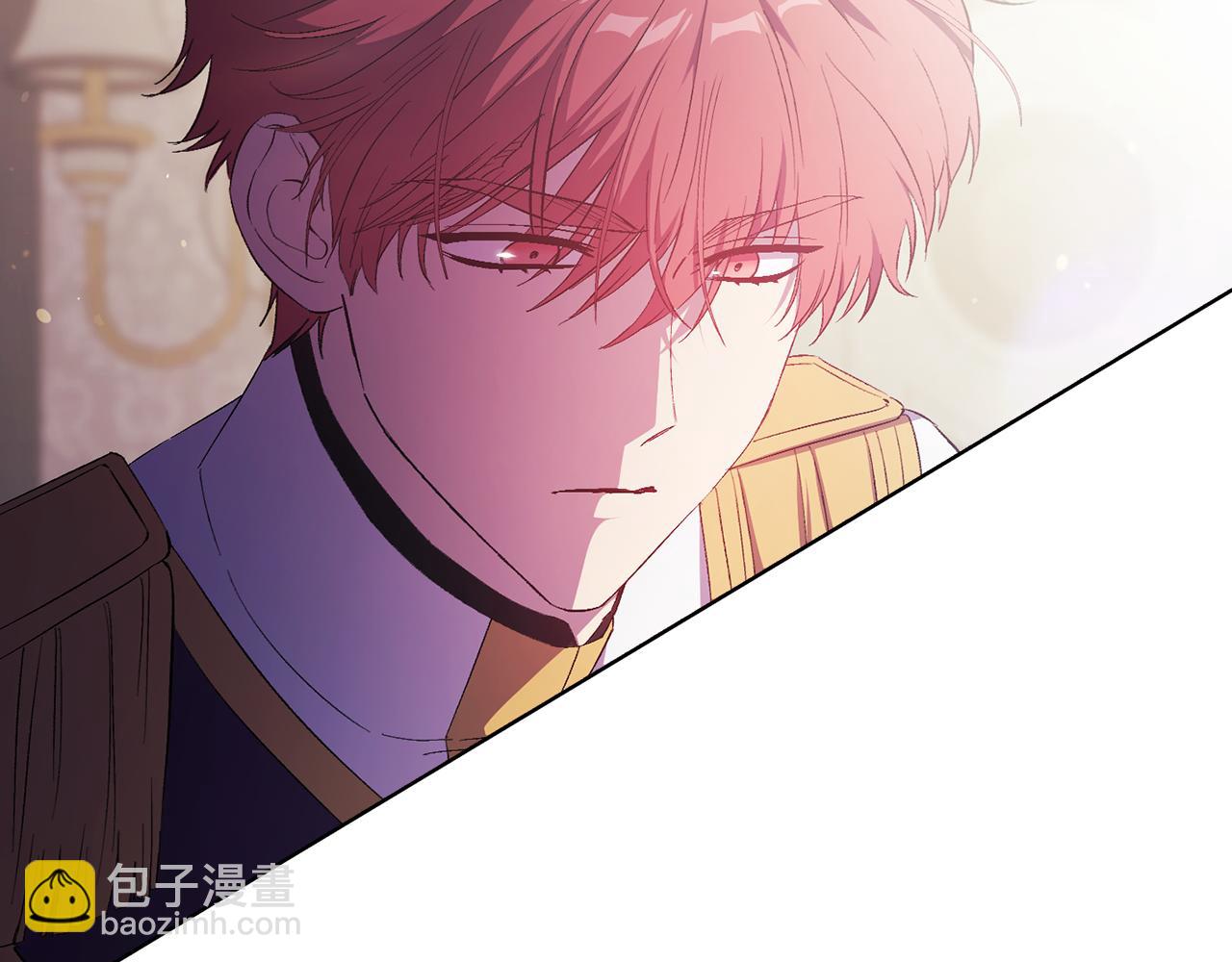 第59话 难以启齿的事(1/5)-第59话