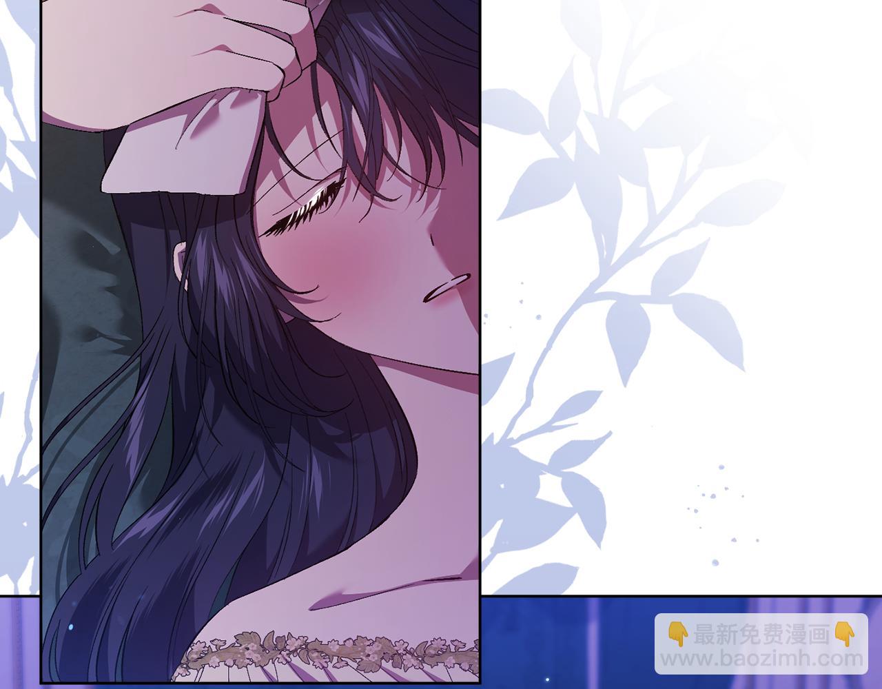 第59话 难以启齿的事(1/5)-第59话