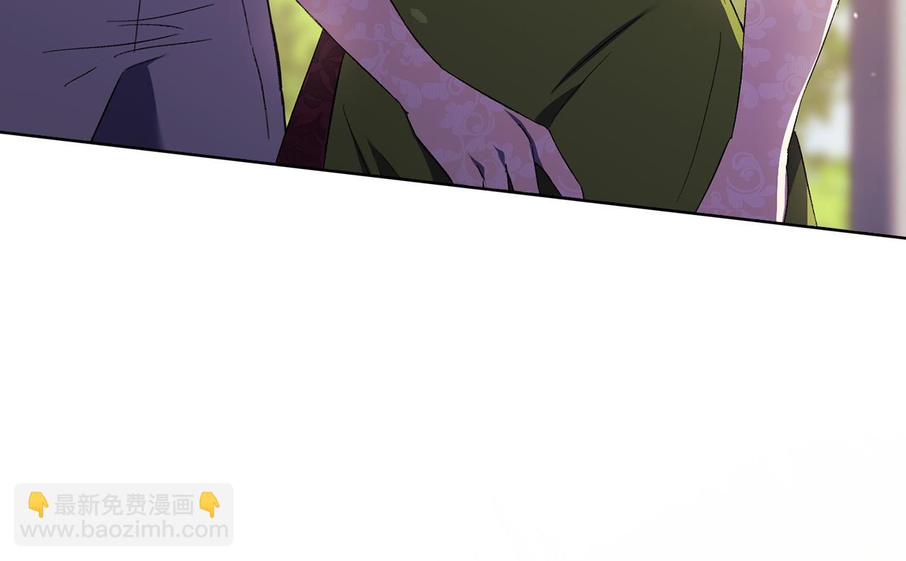 第59话 难以启齿的事(1/5)-第59话