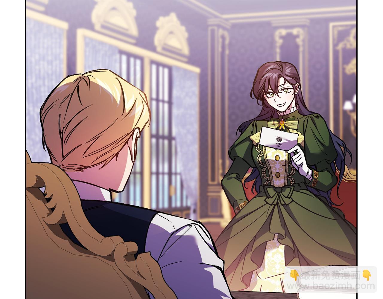 第7话 契约未婚夫(1/4)-第7话