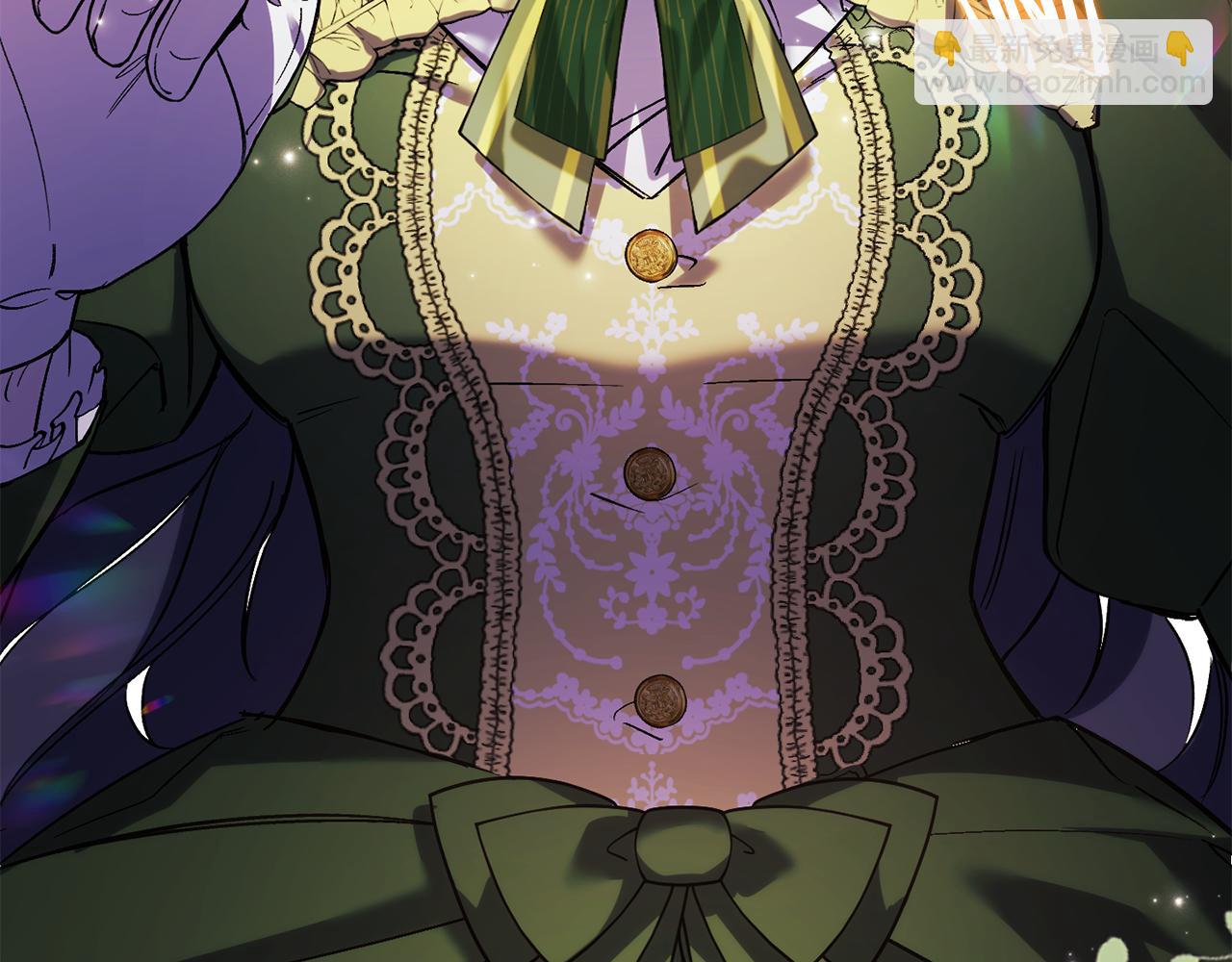 第7话 契约未婚夫(1/4)-第7话