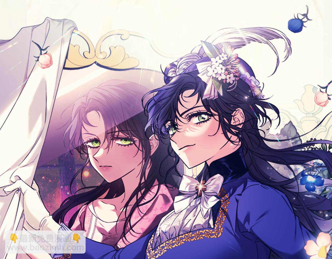 第7话 契约未婚夫(1/4)-第7话