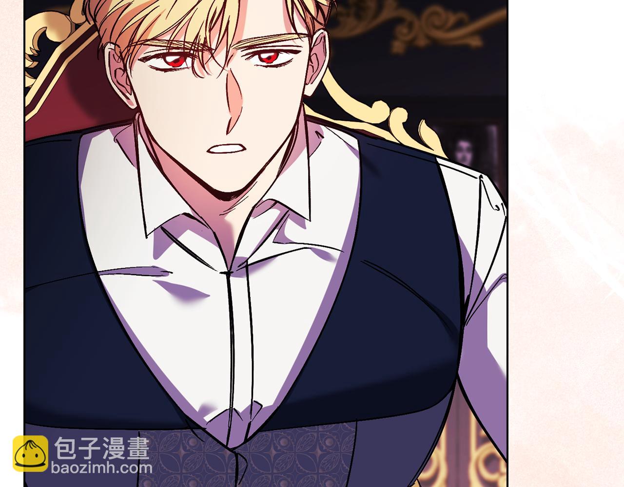 第7话 契约未婚夫(1/4)-第7话