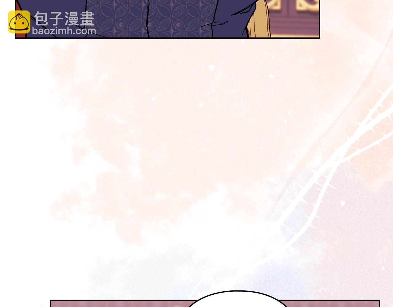 第7话 契约未婚夫(1/4)-第7话