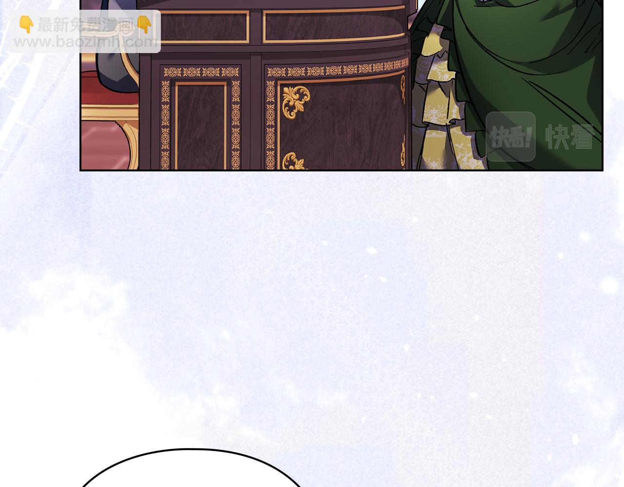 第7话 契约未婚夫(1/4)-第7话