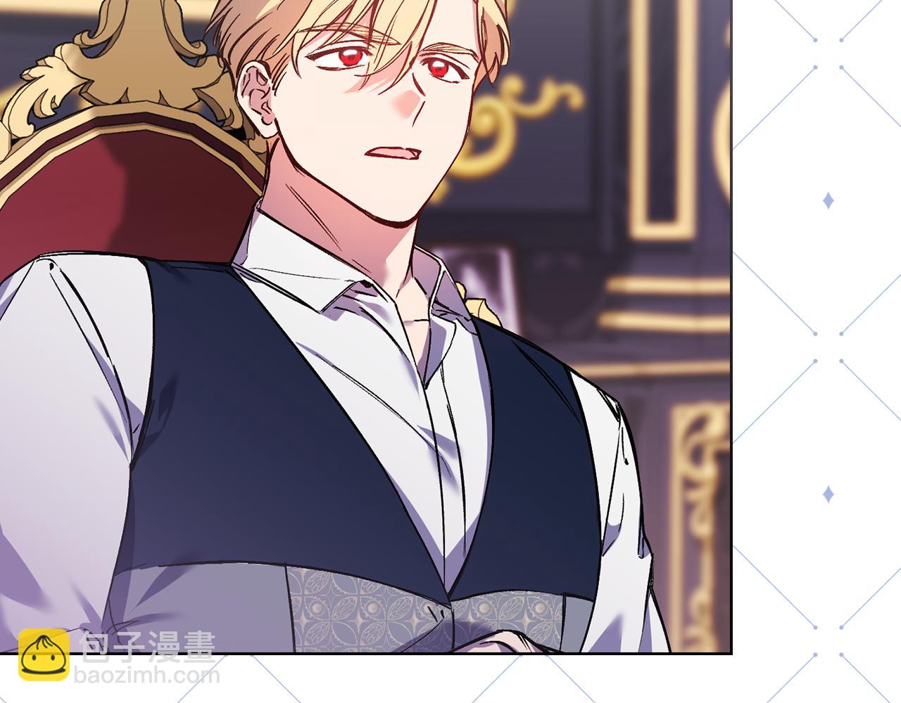 第7话 契约未婚夫(1/4)-第7话