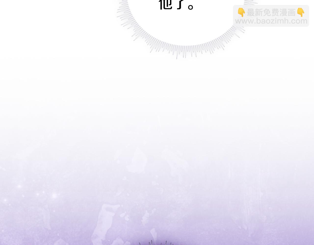 第61话 艰难的交易(1/5)-第61话