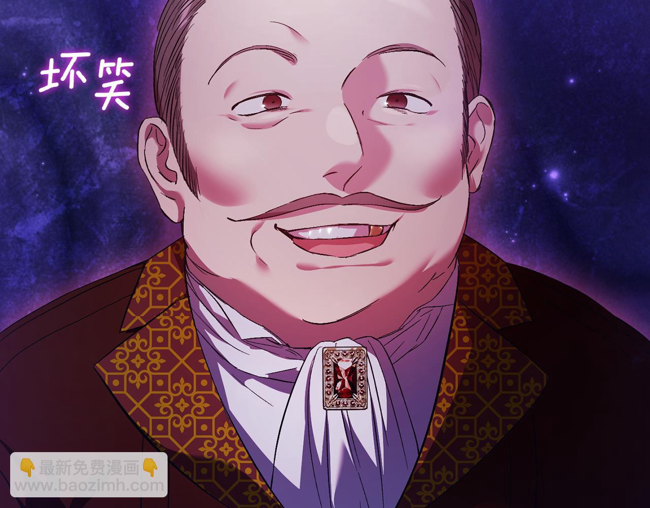 第61话 艰难的交易(1/5)-第61话