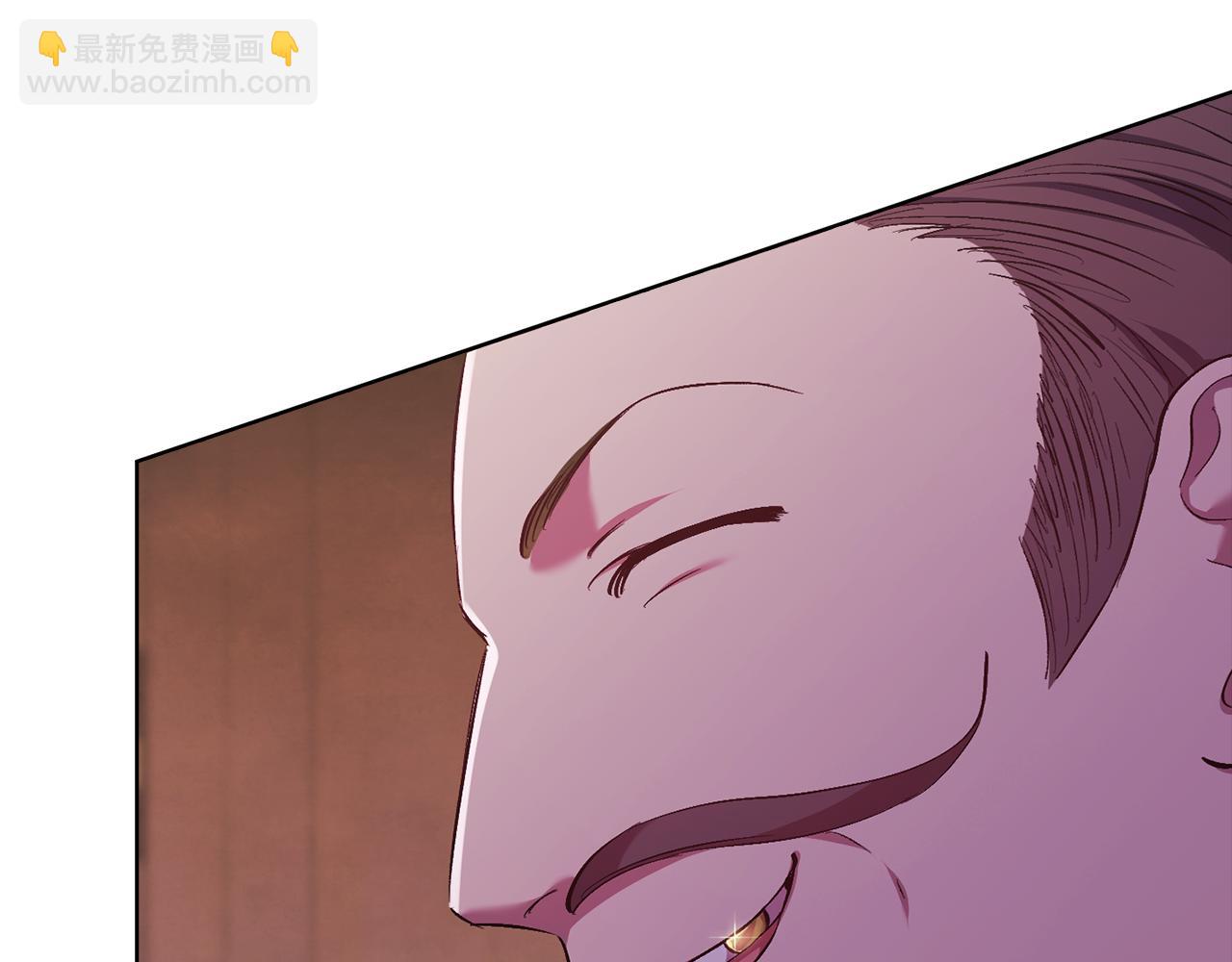 第61话 艰难的交易(1/5)-第61话