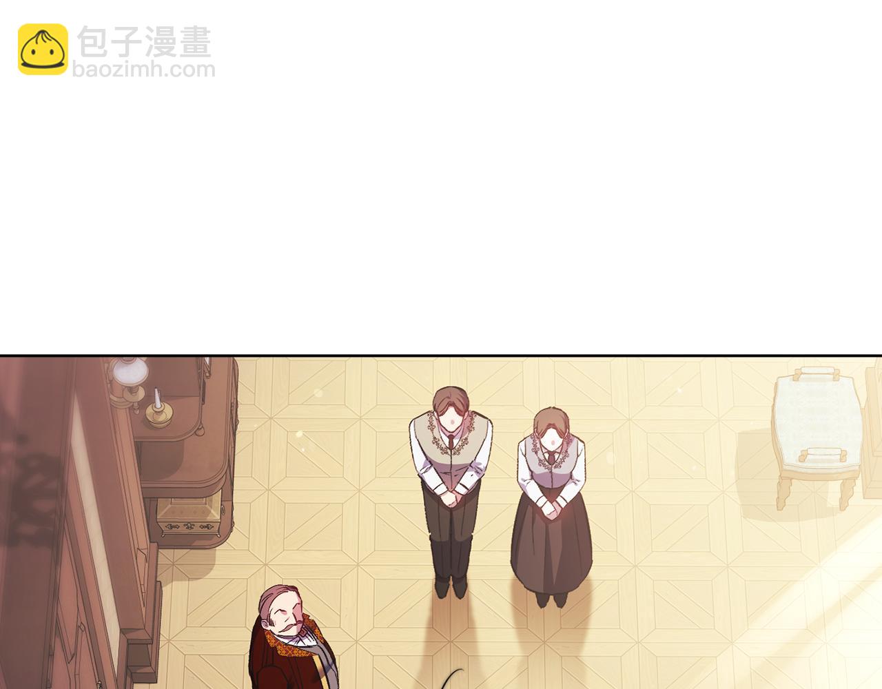 第61话 艰难的交易(1/5)-第61话