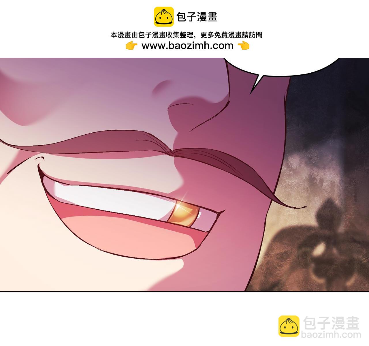 第61话 艰难的交易(1/5)-第61话