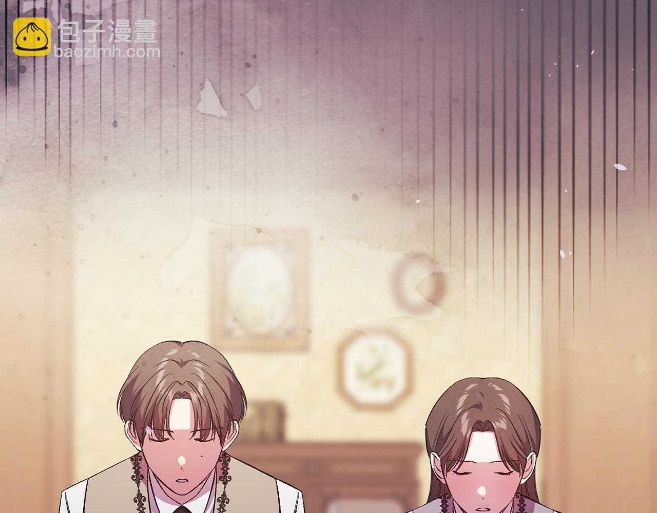 第61话 艰难的交易(1/5)-第61话