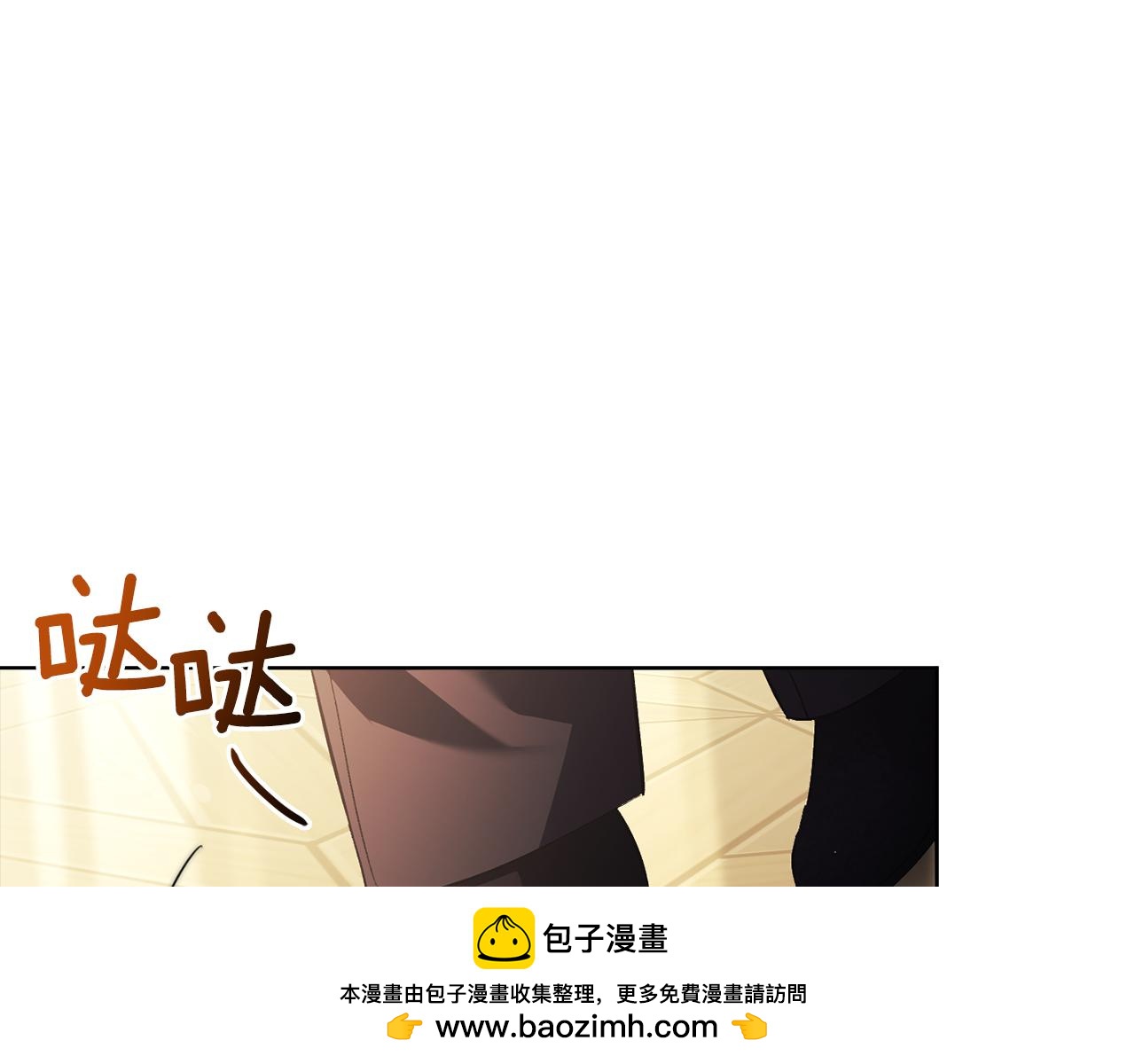 第61话 艰难的交易(1/5)-第61话