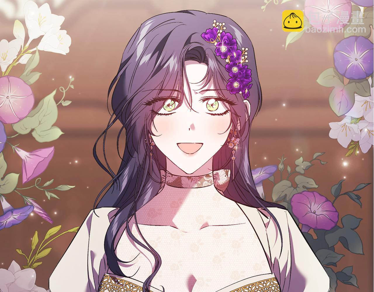 第61话 艰难的交易(1/5)-第61话