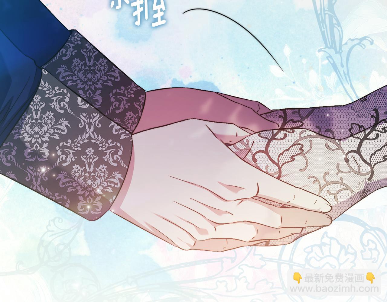 第65话 刻意隐瞒(1/4)-第65话