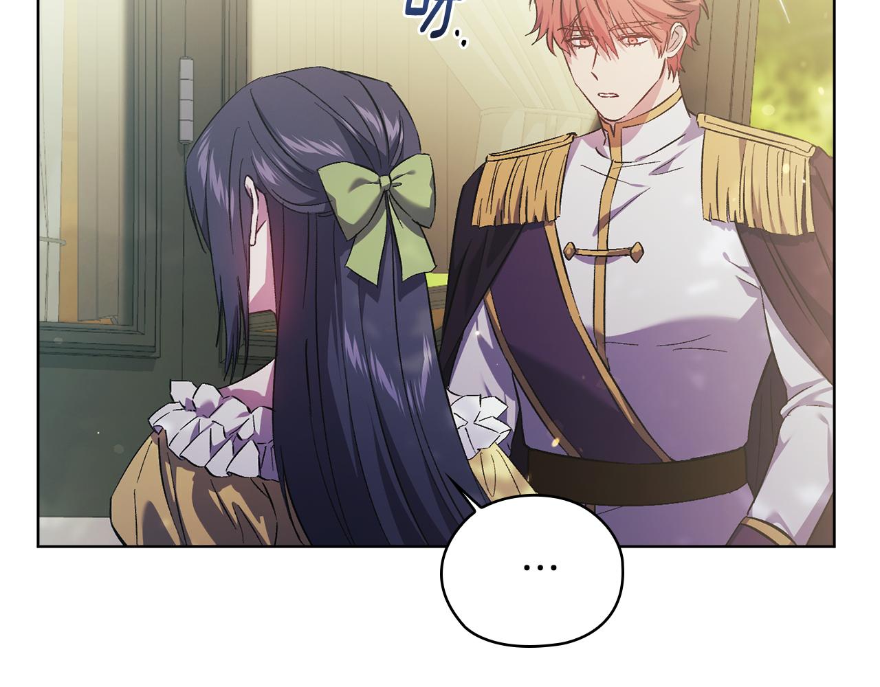 第65话 刻意隐瞒(1/4)-第65话