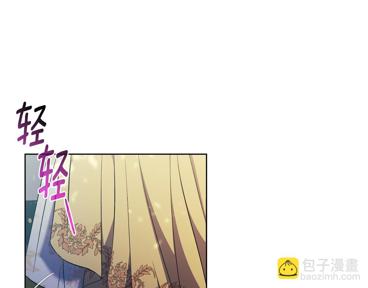 第65话 刻意隐瞒(1/4)-第65话