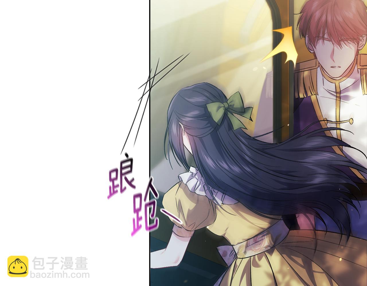 第65话 刻意隐瞒(1/4)-第65话