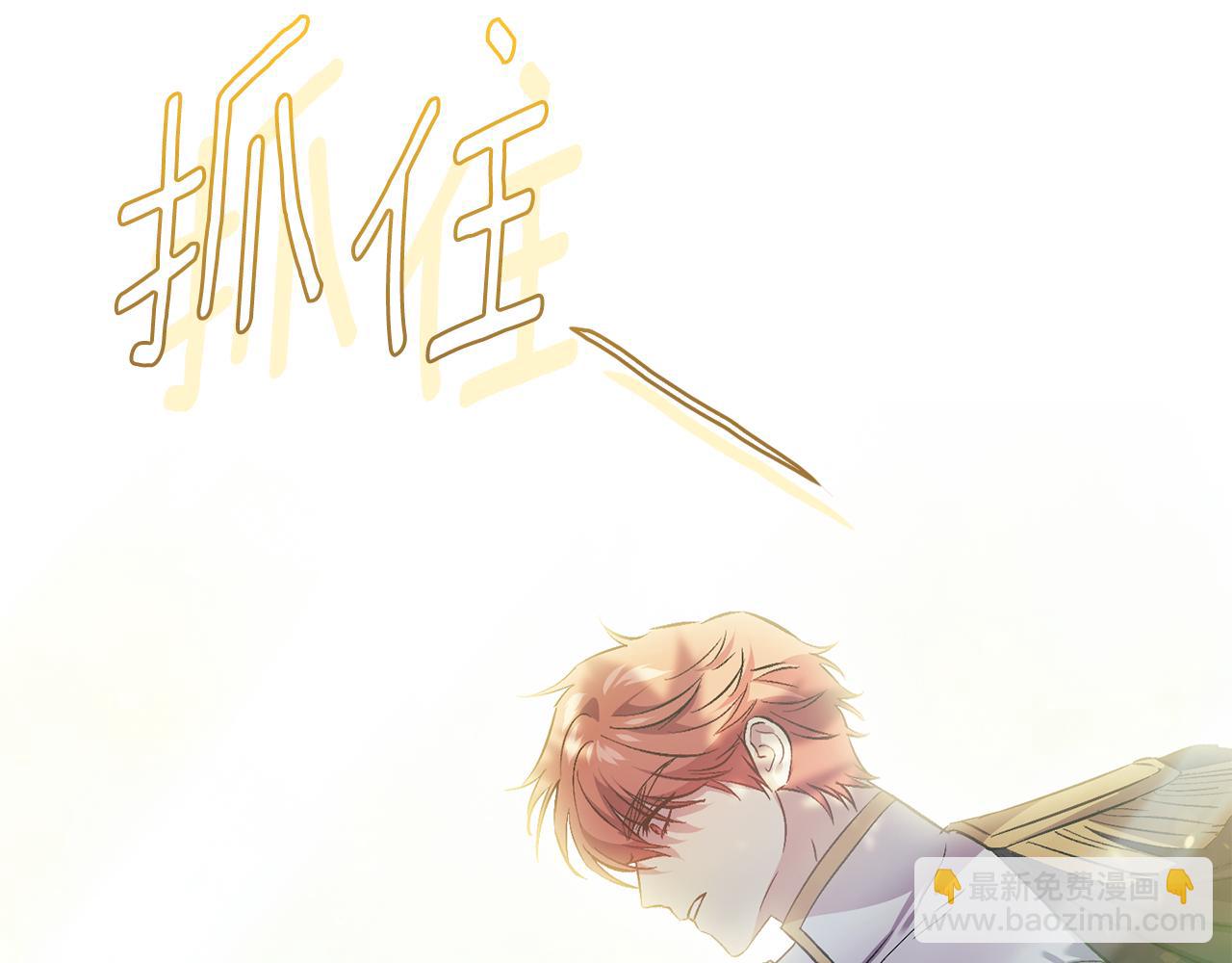 第65话 刻意隐瞒(1/4)-第65话