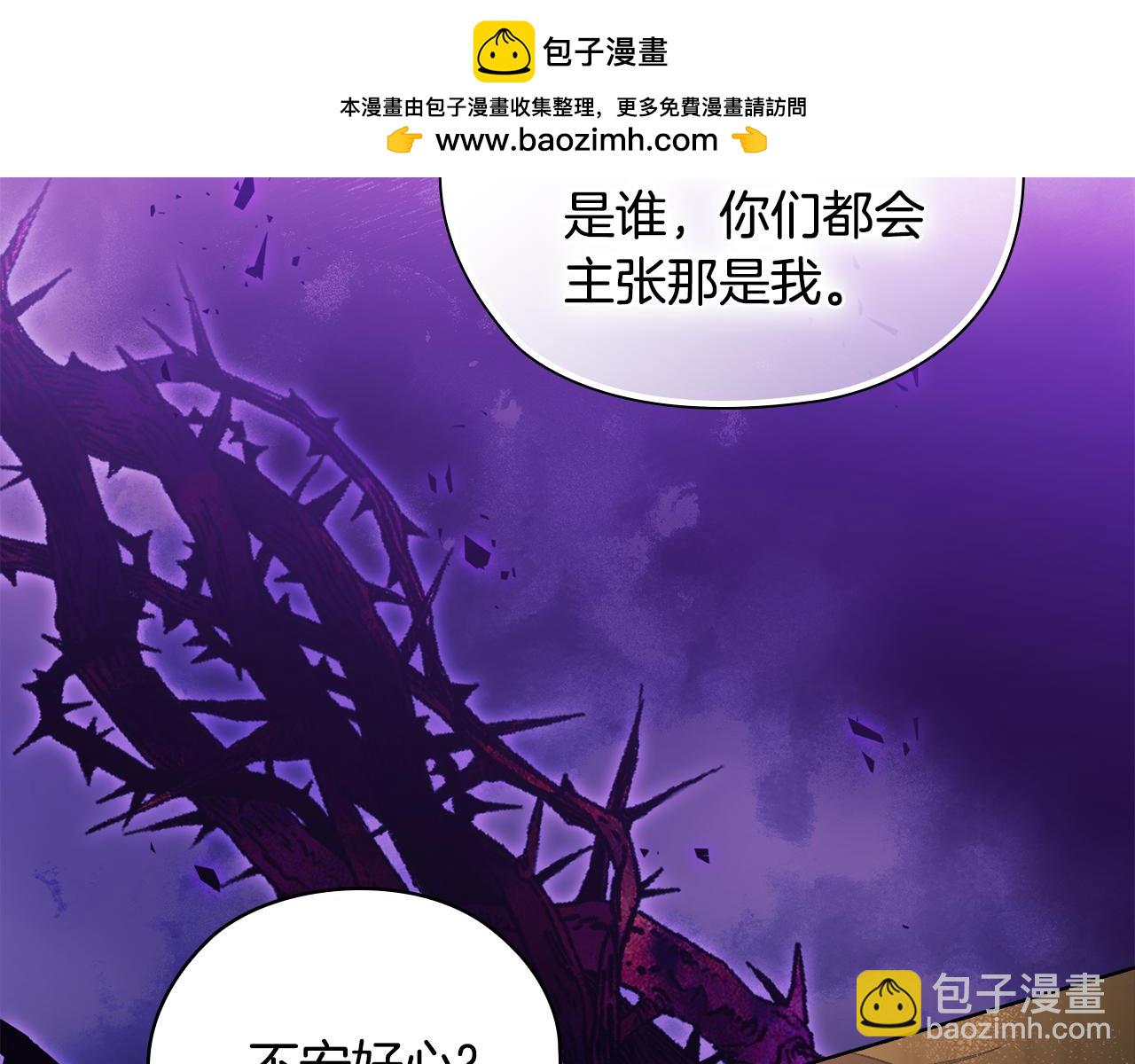 第67话 证人(1/4)-第67话