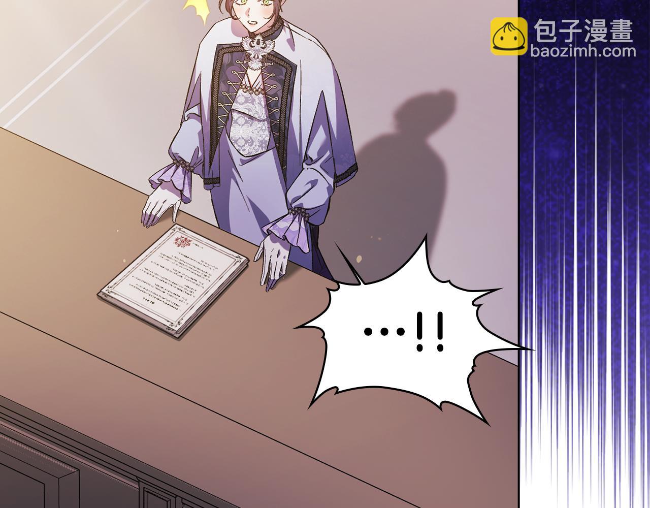 第67话 证人(1/4)-第67话