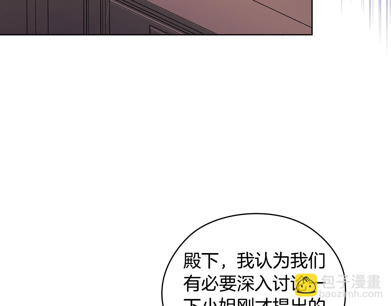 第67话 证人(1/4)-第67话