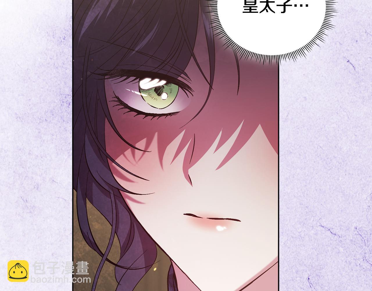 第67话 证人(1/4)-第67话