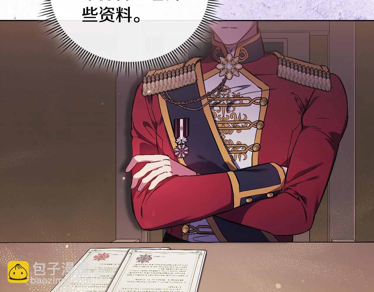 第67话 证人(1/4)-第67话