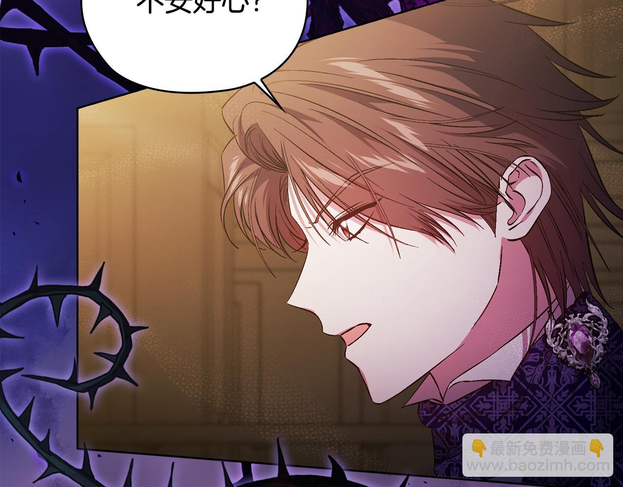 第67话 证人(1/4)-第67话