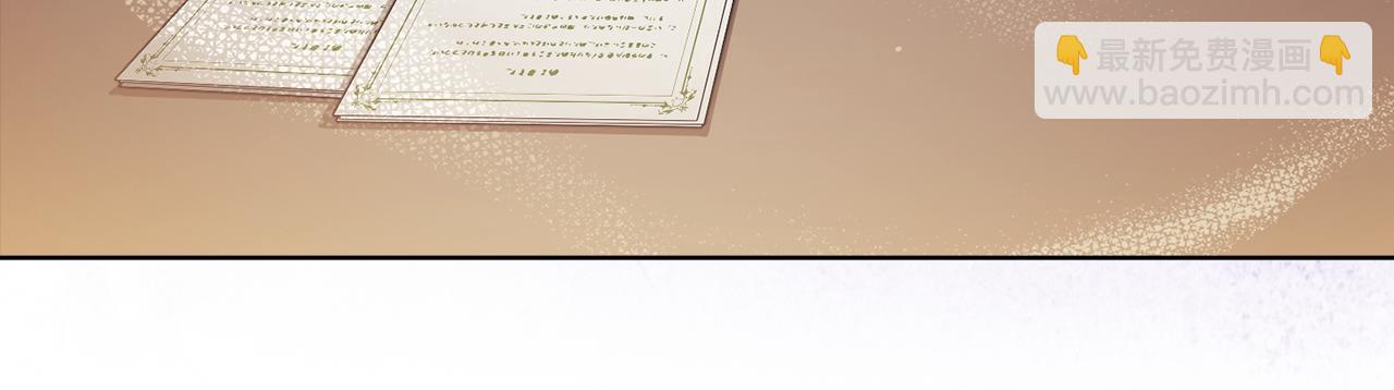 第67话 证人(1/4)-第67话