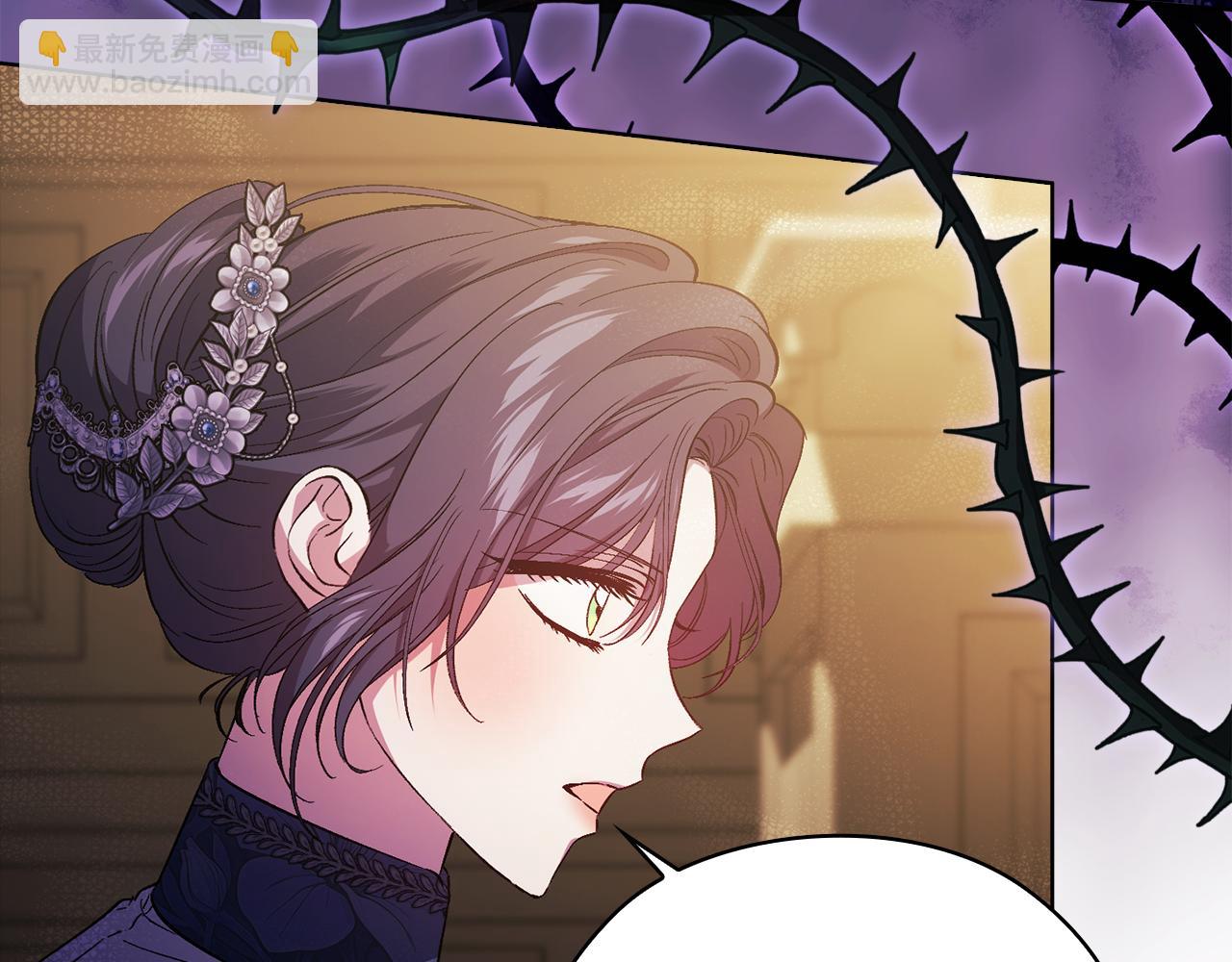 第67话 证人(1/4)-第67话