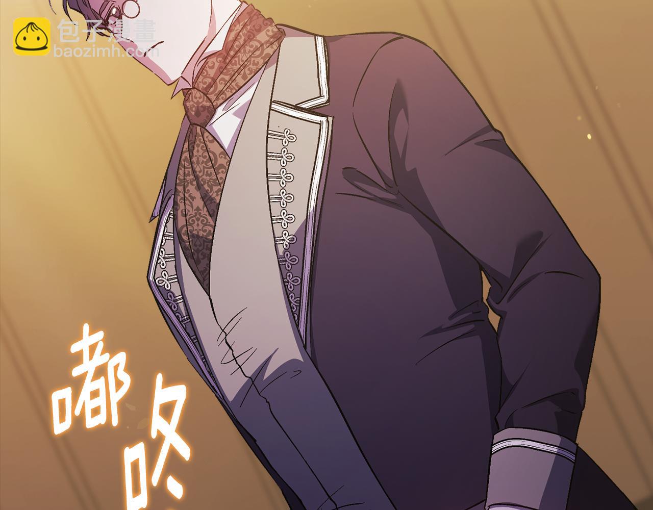 第67话 证人(1/4)-第67话