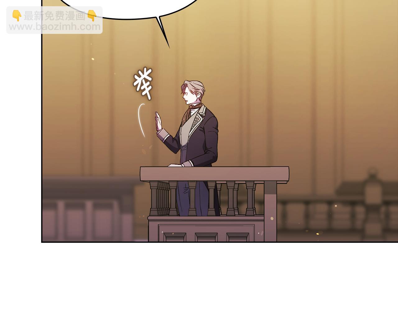 第67话 证人(1/4)-第67话