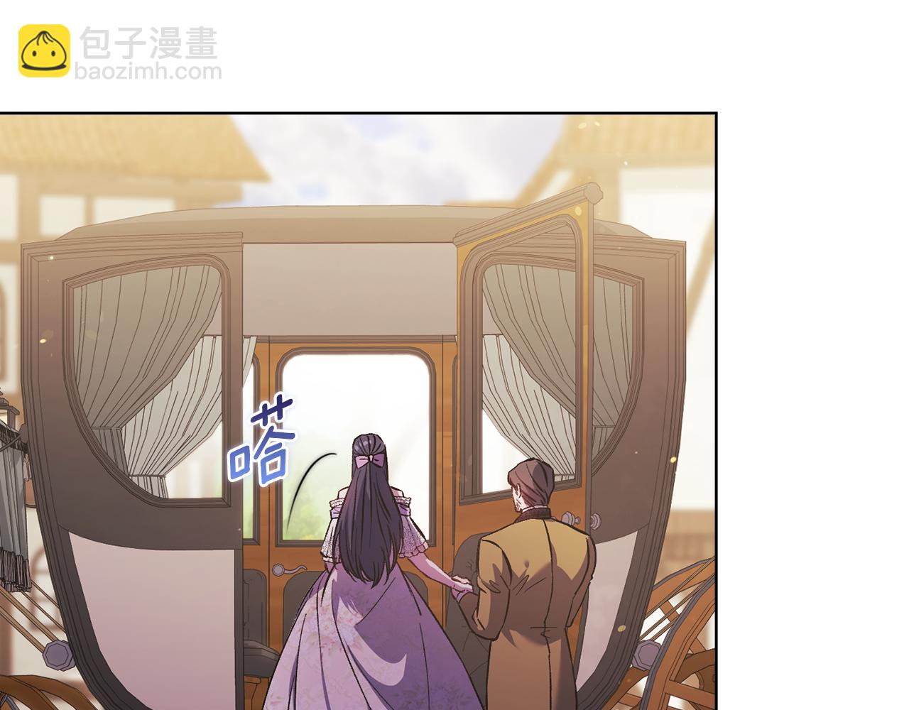 第69话 交换&ldquo;礼物&rdquo;(1/3)-第69话