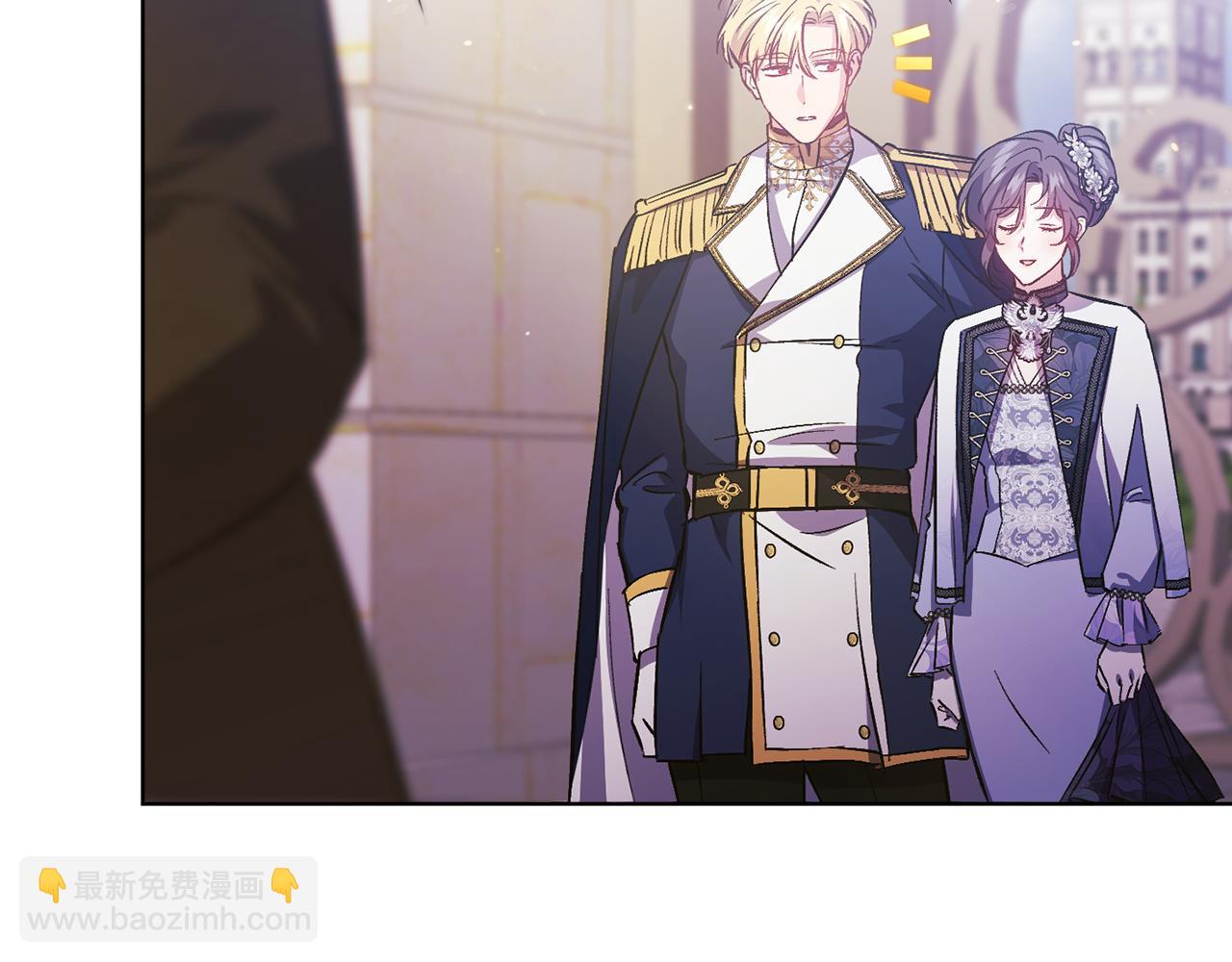 第69话 交换&ldquo;礼物&rdquo;(1/3)-第69话