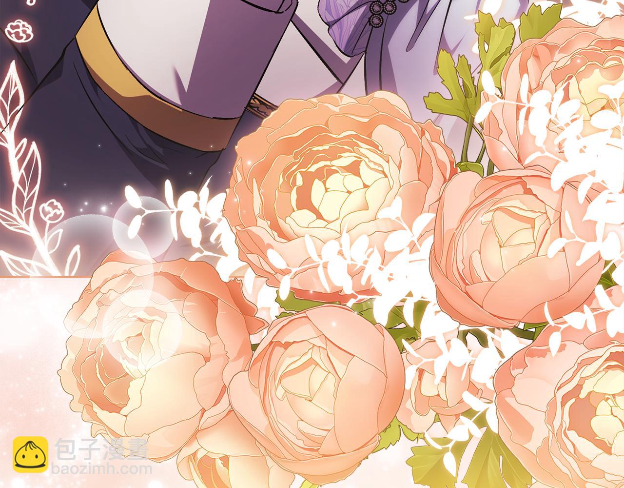 第69话 交换&ldquo;礼物&rdquo;(1/3)-第69话