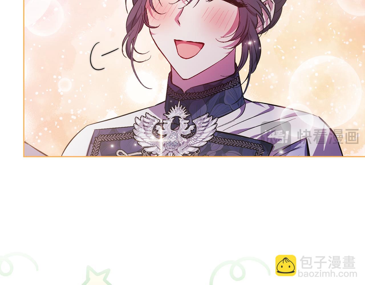 第69话 交换&ldquo;礼物&rdquo;(1/3)-第69话