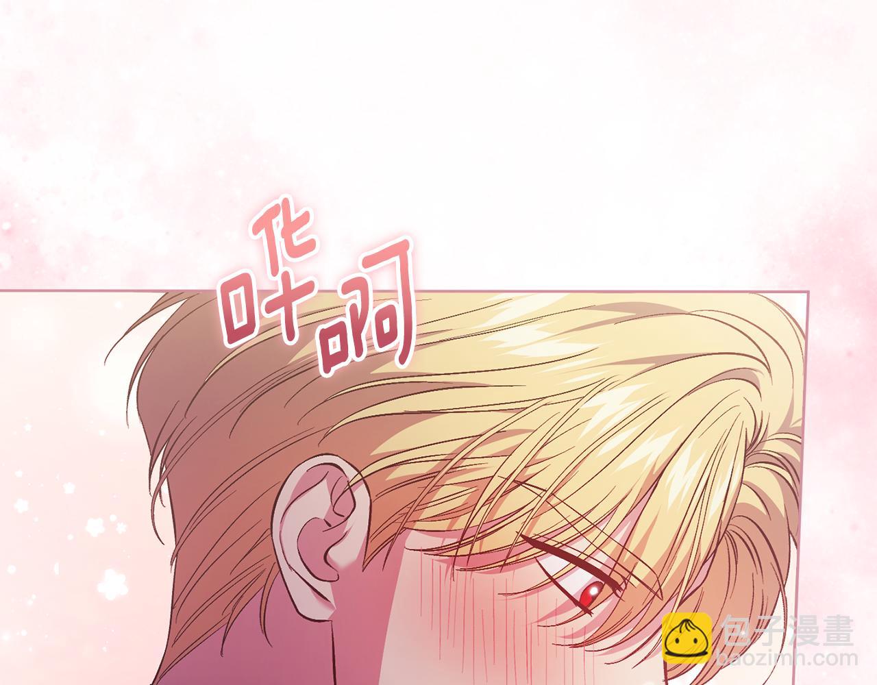 第69话 交换&ldquo;礼物&rdquo;(1/3)-第69话